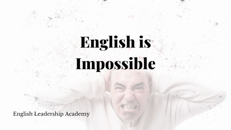 the-most-complicated-word-in-english-english-leadership-academy